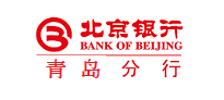 北京银行-青岛分行